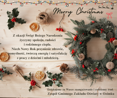 Merry Christmas 2025